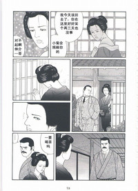 第76頁圖