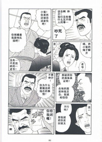 第84頁圖