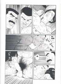 第88頁圖