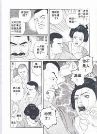 第96頁圖