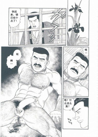 第100頁圖