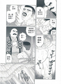 第104頁圖