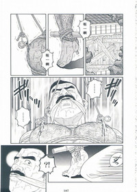 第108頁圖