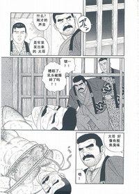 第112頁圖