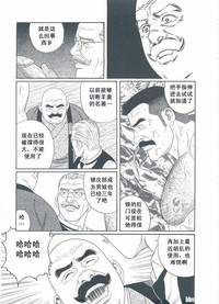第124頁圖