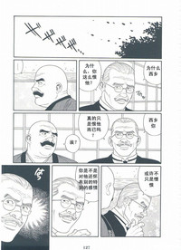 第128頁圖