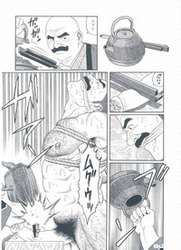第132頁圖