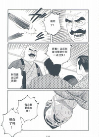 第136頁圖