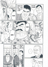第156頁圖