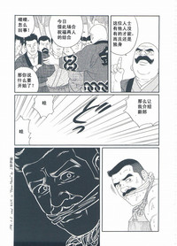第160頁圖