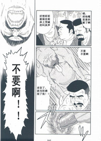 第164頁圖
