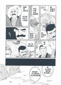 第168頁圖