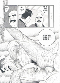第16頁圖