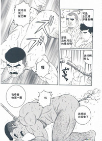 第176頁圖