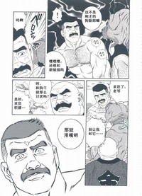 第180頁圖