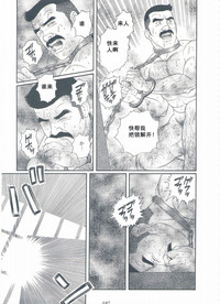 第188頁圖