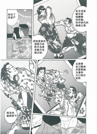 第204頁圖