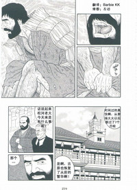 第220頁圖
