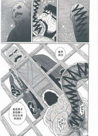 第232頁圖