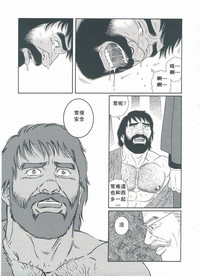 第248頁圖