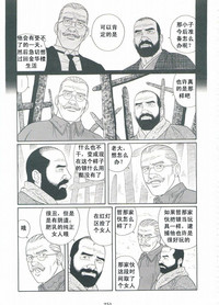 第252頁圖
