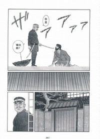 第268頁圖