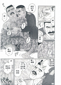 第272頁圖
