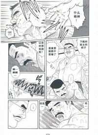 第276頁圖
