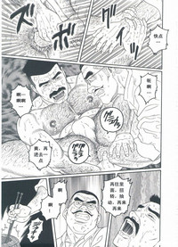 第280頁圖