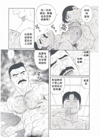 第36頁圖