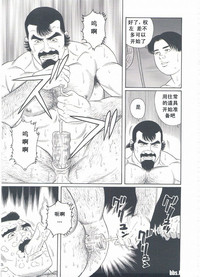 第40頁圖
