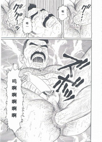 第44頁圖