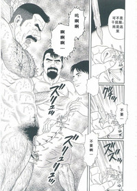 第52頁圖