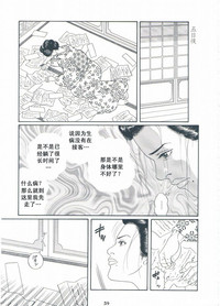 第60頁圖