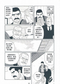 第64頁圖