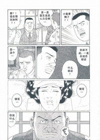 第68頁圖