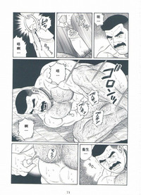 第72頁圖
