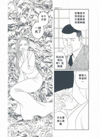 第80頁圖
