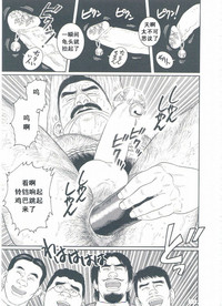 第92頁圖