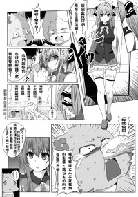 第16頁圖
