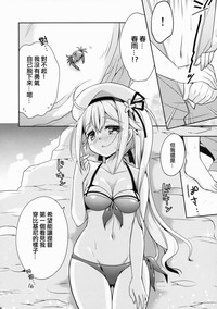 第8頁圖