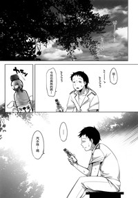 第28頁圖