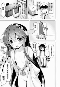 第24页图