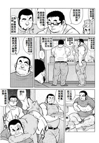 第100頁圖