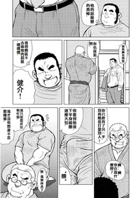 第104頁圖