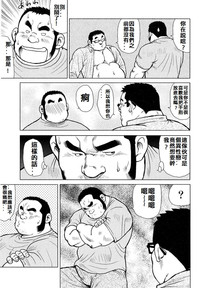 第108頁圖