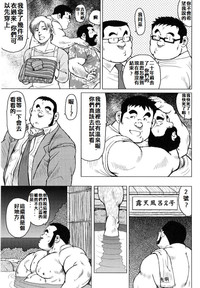 第120頁圖