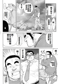 第12頁圖