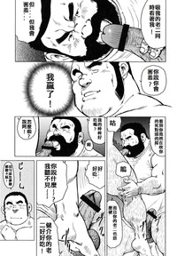 第132頁圖