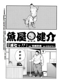 第140頁圖